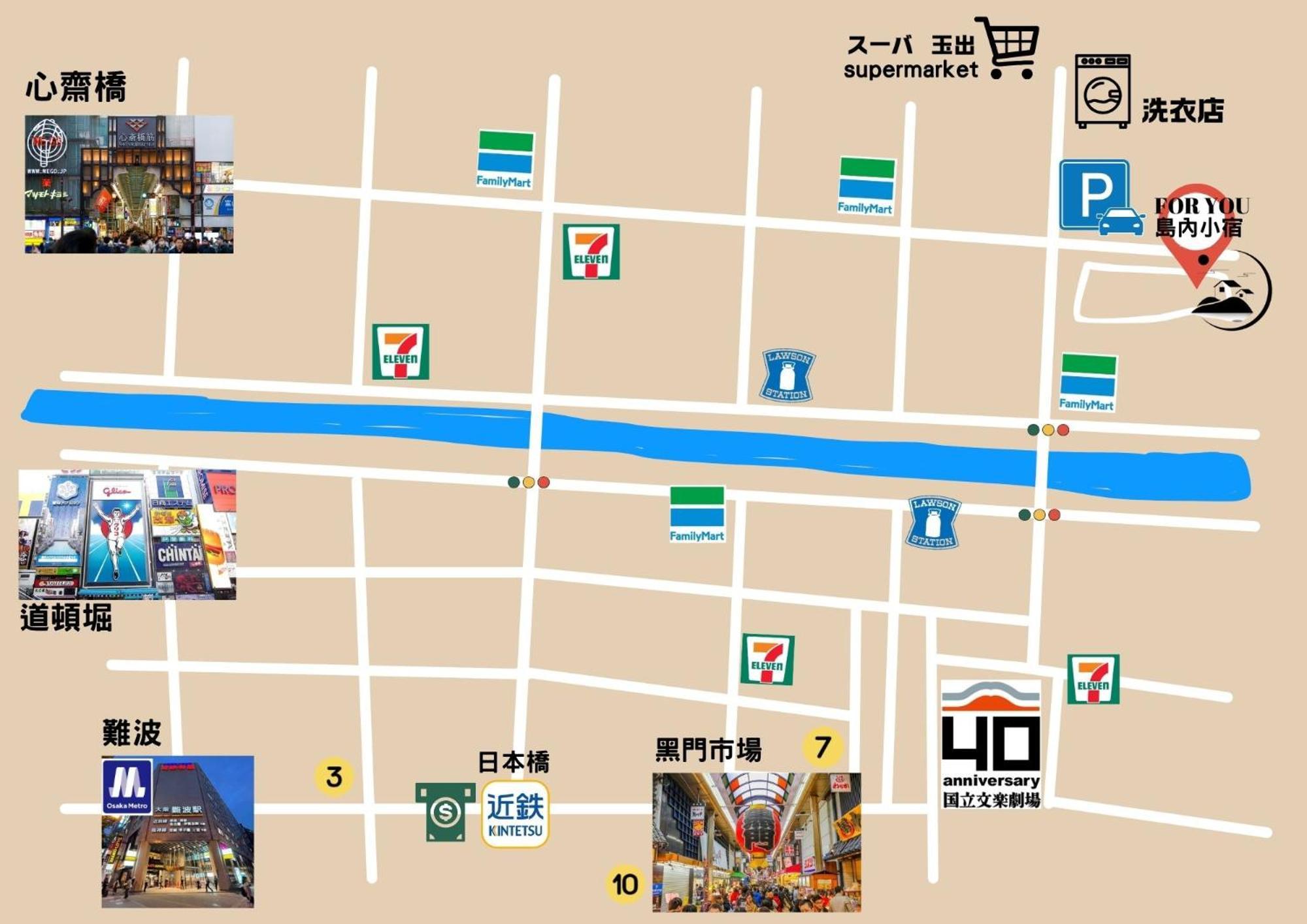 島内小宿 大阪市 エクステリア 写真